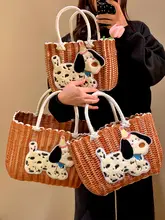 かわいい犬デザインの手提げ買い物かご【ラタン風・大容量・収納・バス用】