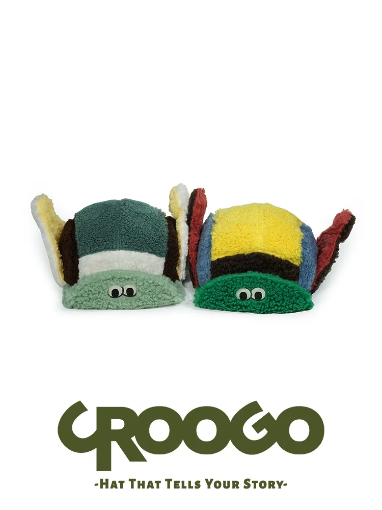 カラフル帽子と冬のもこもこ帽子：CROOGOの可愛い毛糸帽子が解決する実用性とデザインのバランス