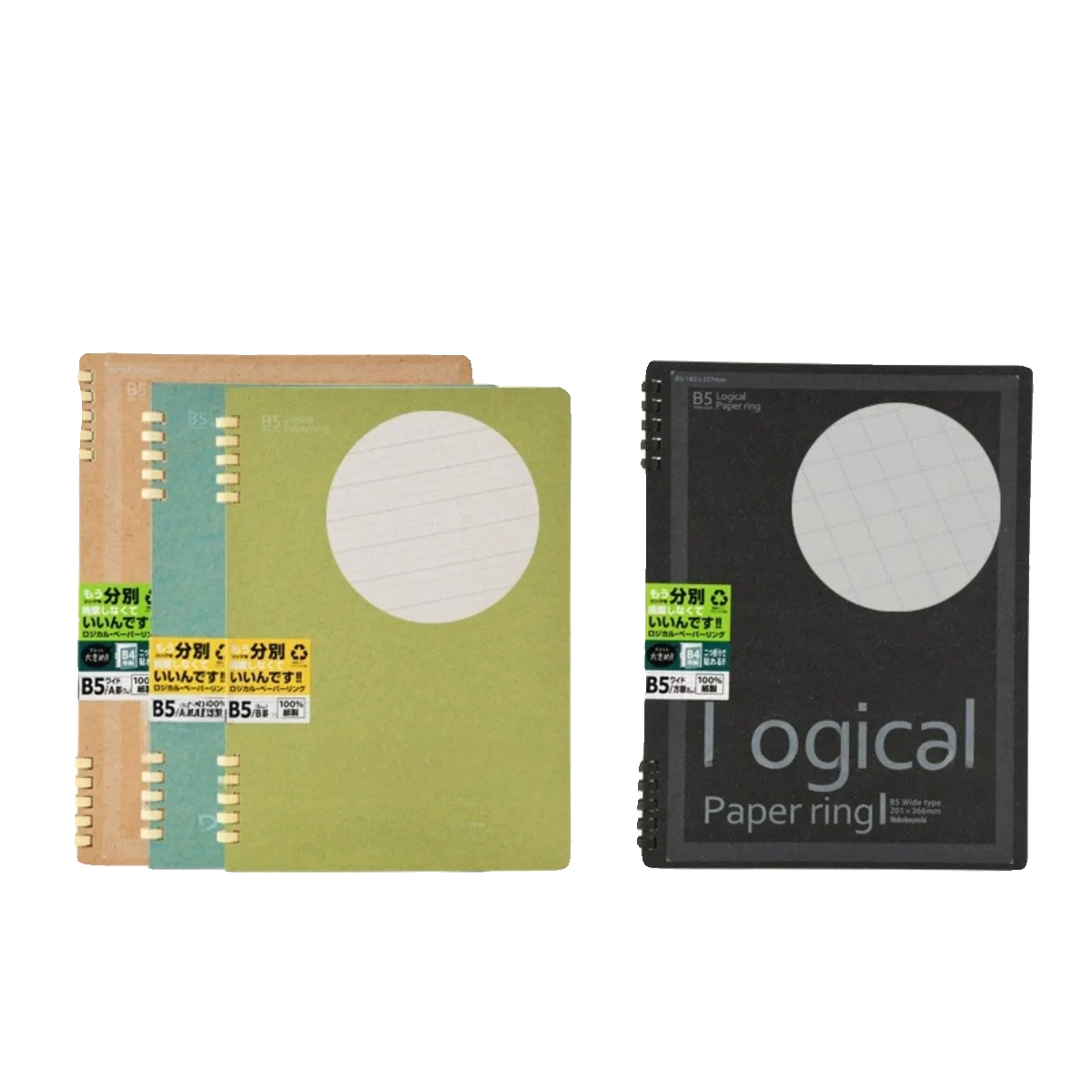 手書きに最適なリングノート：仲林 NW-A404WA の使い方と特性