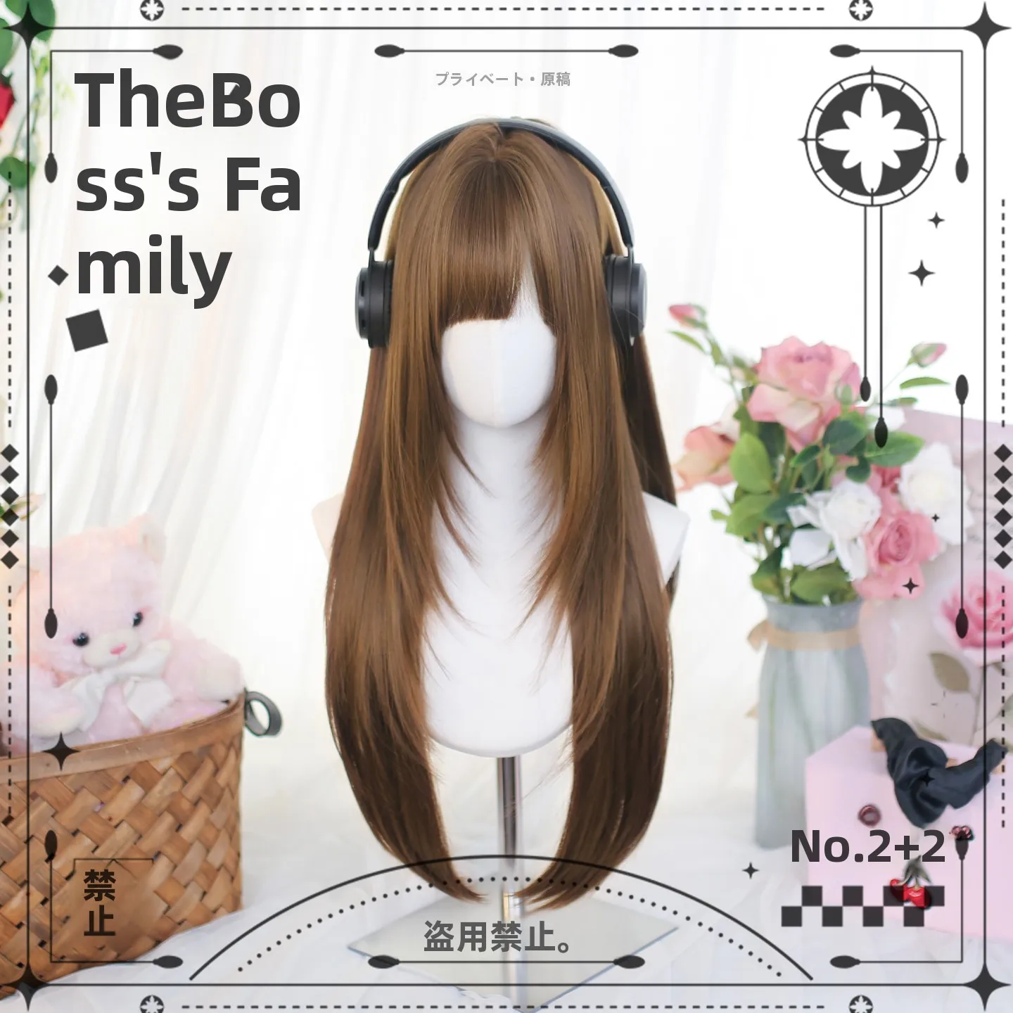 40代のロングヘアに前髪ありが合う理由は？ロリータ風ストレート  ウィッグで解決する