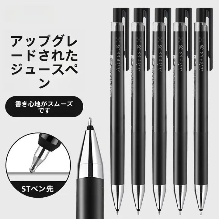 日本パイロット フルーツジュースペン STペン先