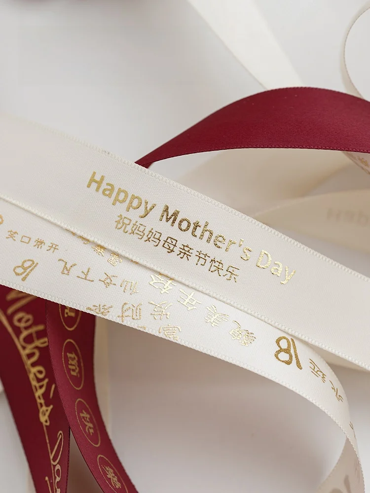 母の日には、花とお菓子をどう組み合わせる？