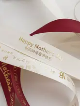 母の日デコレーションリボン付き焼き菓子ラッピング用フラワーブーケ【DIY・金箔デザイン】