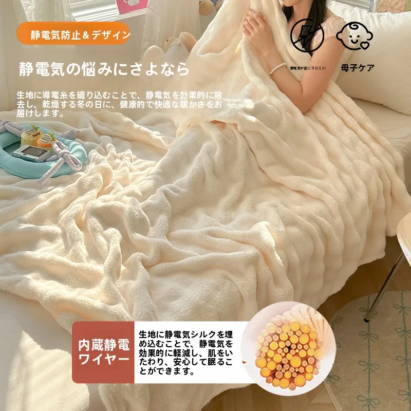 ミルクパウダーフランネル毛布：軽量かつ高保温性の冬用ひざ掛け選び方