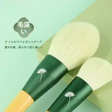 MSQ 竹製化粧ブラシセット【10本入り・柔らかい質感・ファンデーション・アイシャドウ用】