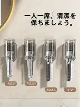 歯ブラシスタンド 吸盤式 壁掛けバスルーム収納 歯カップ うがいカップ 電動歯ブラシ 歯磨き粉