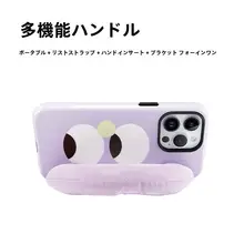 夏の新作 フィルム手提げスマホケース【iPhone対応・可愛い斜め掛けストラップ付き・個性的デザイン】