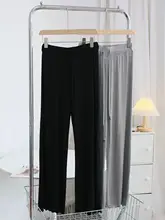 極上の柔らかさ モダール素材のワイドレッグパンツ【ハイウエスト・・夏用・トレンドデザイン】（セットアップ対応）