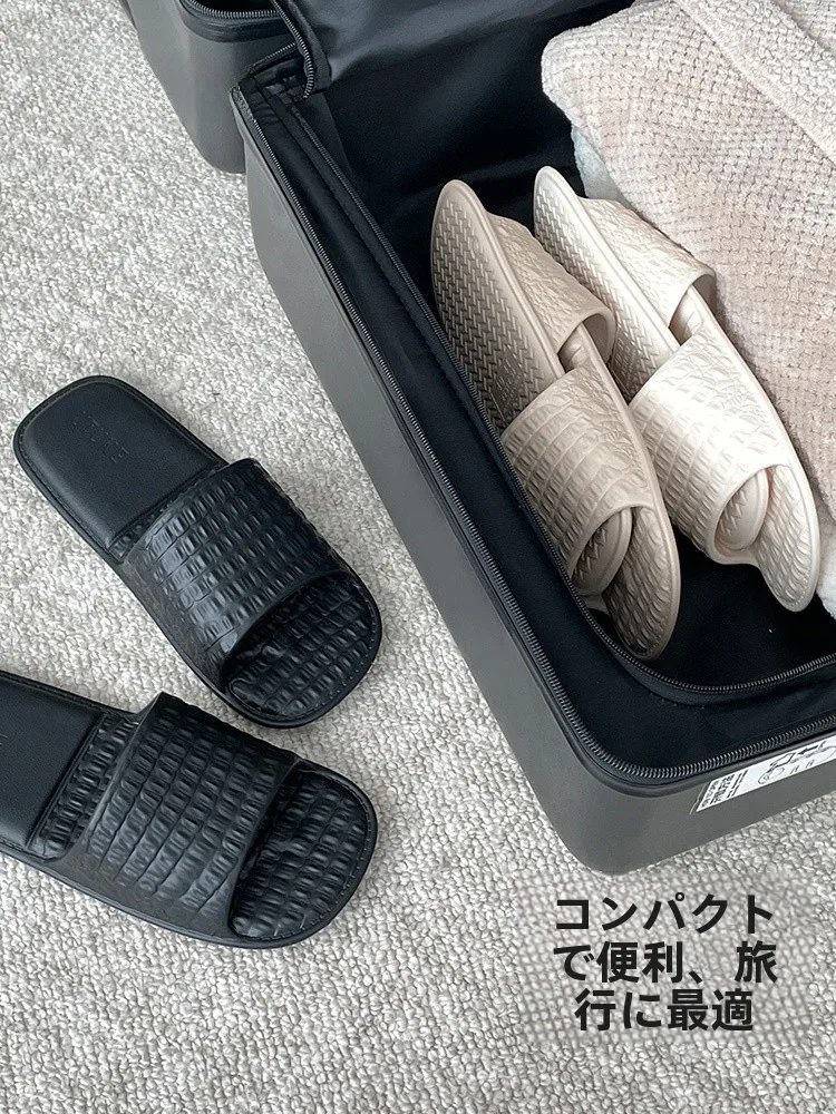 洗濯できるスリッパはどんなもの？実際の使い勝手を体感した結果