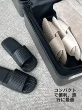 折りたたみ式スリッパ【防滑・持ち運び便利・カップル用】
