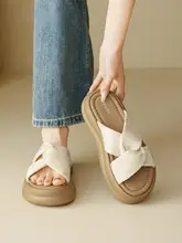 夏用 厚底サンダル【女性用・スタイリッシュデザイン・快適な履き心地】（セットアップ対応）