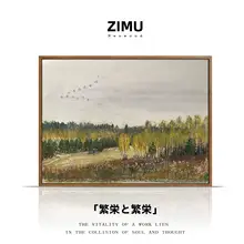 中華風のアートワーク・手描き油彩画【良い寓意・玄関向け・南洋風】