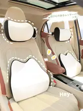 カートンデザインの車用頭枕【記憶フォーム・腰サポート・ユニバーサルサイズ】