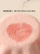 可愛いデザインの掛けられる速乾タオル【厚手・子供用・吸水性抜群・キッチン・洗面所用】