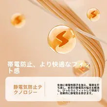 抗静電気仕様の子供用フリースコート【春秋用・フード付き・リバーシブルデザイン】