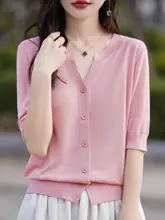 リネンブレンドの五分袖カーディガン【薄手・ファッション・フランス風】（セットアップ対応）