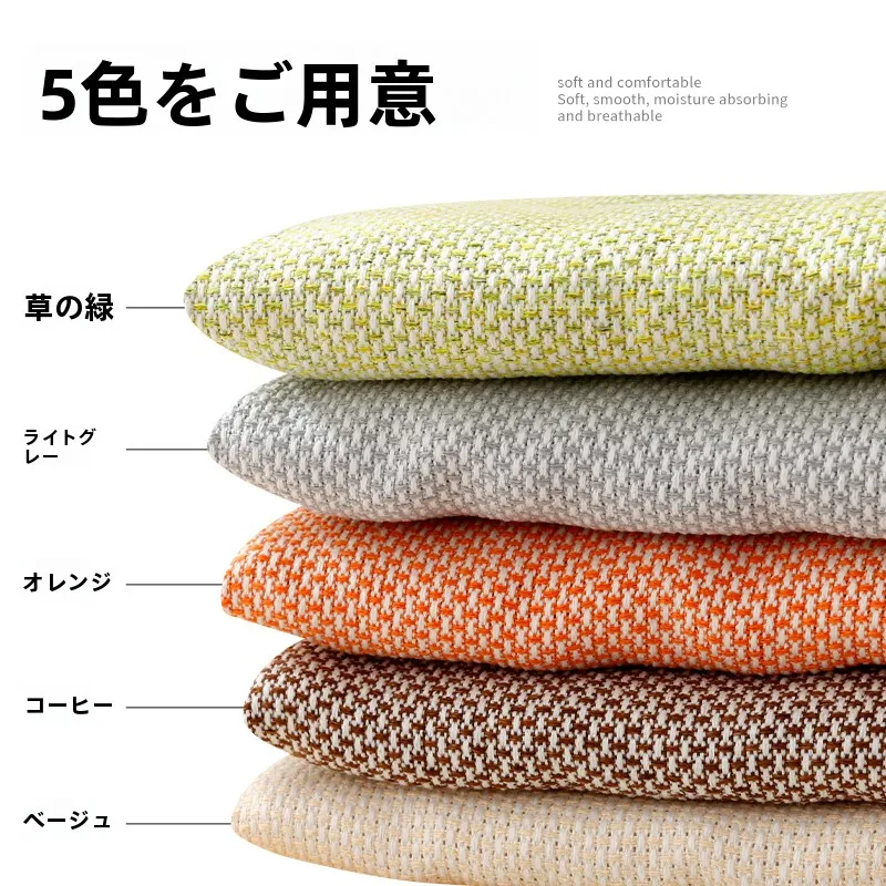 敷布団の真ん中がへこむのはなぜ？その原因と、今すぐ対策できるベストなアイテムとは