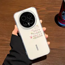 スマホケース Honor Magic 9 8 7 6 5 対応 レディース クリア ソフトケース 耐衝撃 カメラレンズ保護 シンプル 可愛い「Honor」