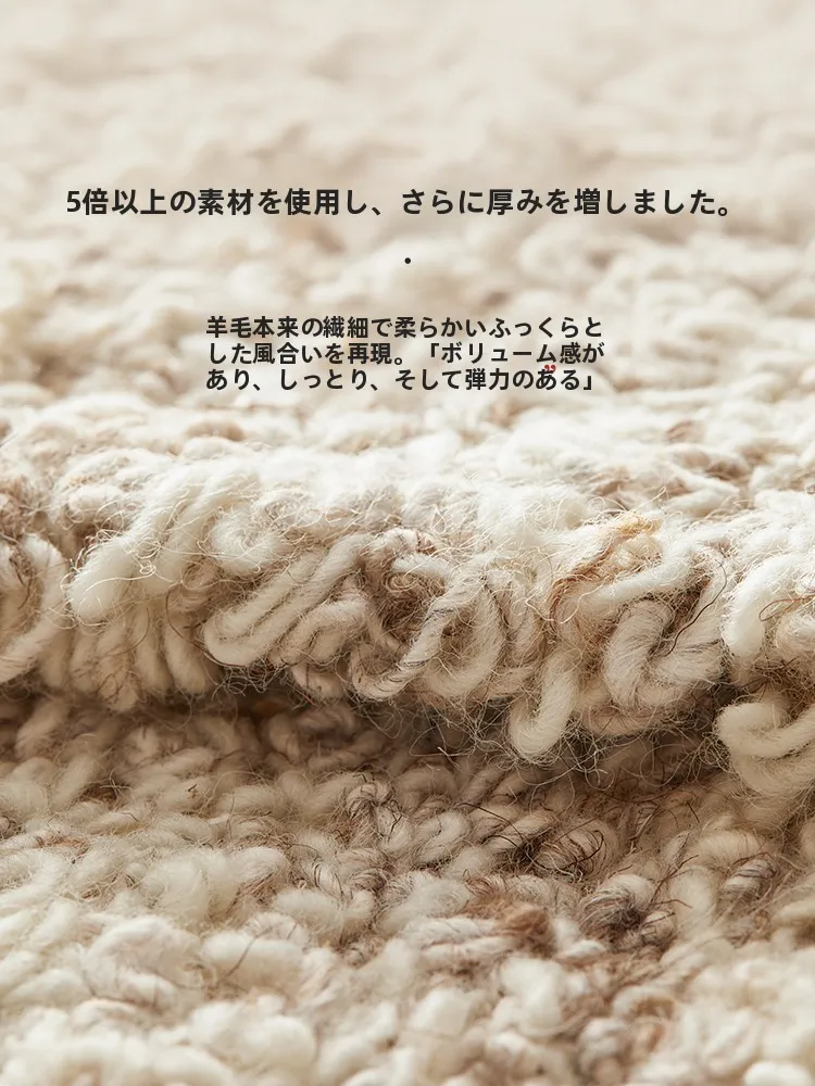 韓国カフェ風のリビングに合う、心地よいラグはどこで見つける？