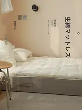 極上の柔らかさの日本式マットレスプロテクター【一人用・快適な寝心地】