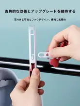 携帯型折りたたみ衣類ハンガー【旅行・出張用・多クリップ・学生寮対応】