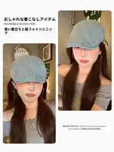 デニム風リバーシブルベレー帽【アメリカンビンテージ・レディース・カジュアル】