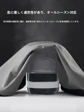 車用 腰サポートクッション【ドライブ用・人間工学デザイン・快適フィット】