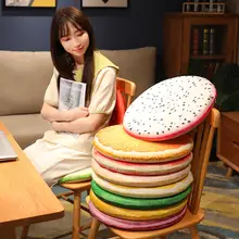 極上の柔らかさ！フルーツデザインの椅子用クッション【オフィス・宿舎用】