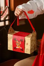 ギフトボックス 空箱 お正月 迎春 馬年 お菓子 キャンディ クッキー 贈答用 プレゼント