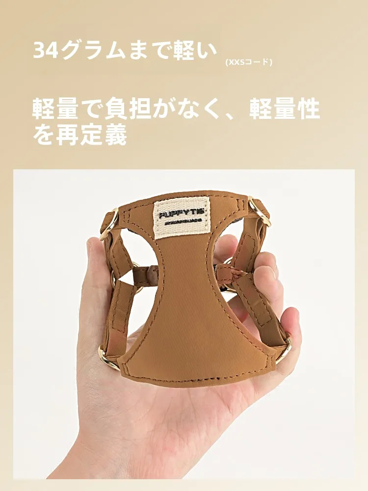 犬のお散歩グッズをコスパ良く揃える方法｜ハーネス型リードの実測ガイド