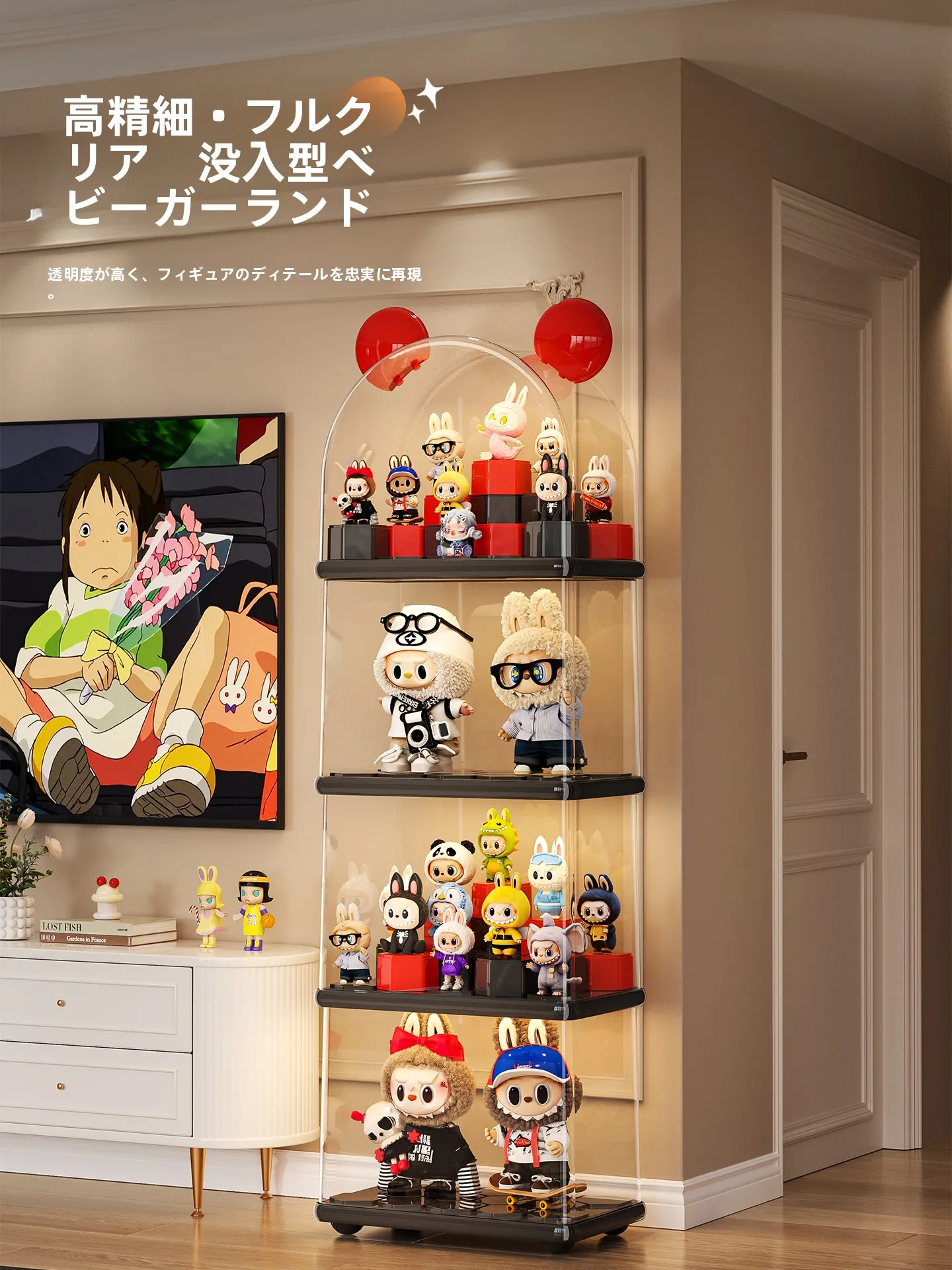 フィギュア棚 アクリル は本当に必要なのか？家庭で使うならこの1つの選び方を
