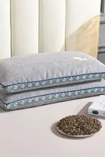 極上の柔らかさの枕【抗菌・頸椎サポート・家庭用】