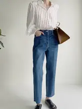 大きいサイズのデニムパンツ【秋用・フリンジ・九分丈・ストレートシルエット・小柄向け・カ  ジュアルスタイル】