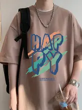 夏用 メンズ 半袖Tシャツ【綿素材・ゆったりフィット・カジュアル黒白グラフィック】