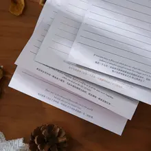 バラ惑星シリーズの封筒と便箋セット【手書き告白用・ロマンチックデザイン】（セットアップ対応）
