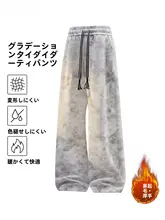 男士 ゆったりスウェットパンツ【裏起毛・カジュアル・秋冬用・ストレートデザイン】