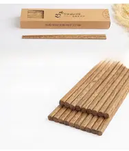 無塗装のハコヤシの箸10膳セット【家庭用・天然木製】