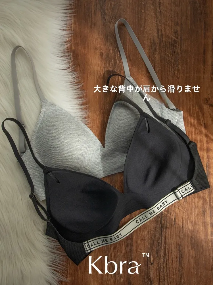 「バックレスブラ」を選ぶべきタイミングは？実は夏の通勤スタイルに最適な理由