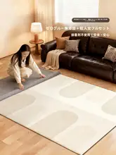 クリーム風 デザイン洗えるラグ【防水・防汚・リビング用・ベッドサイド用】