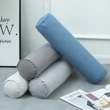 無地コットンリネン多機能円柱型枕カバー【睡眠用・ソファ用・ネックサポート・ロングタイプ】