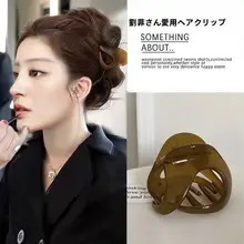 デザイン性のあるヘアクリップ【少ない髪量に最適・シャーククリップ・女性用】