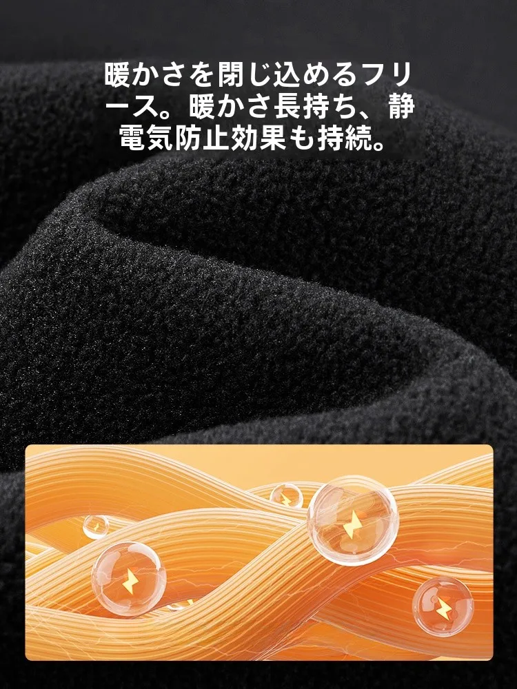 Camel裏起毛カーゴパンツ：冬の登山・作業シーンで実証された防寒性能と通気性