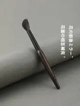 メイクブラシ ノーズシャドウブラシ 斜めカット ぼかし シェーディングブラシ 携帯用 先細り トラベル用