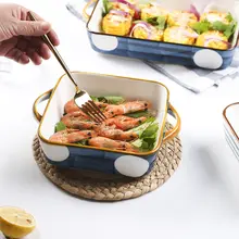 青瑶シリーズ陶製ダブルハンドル焼き皿【電子レンジ対応・家庭用・フルーツプレート】