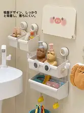 壁掛け式ベビーウォッシュテーブル 収納ケース