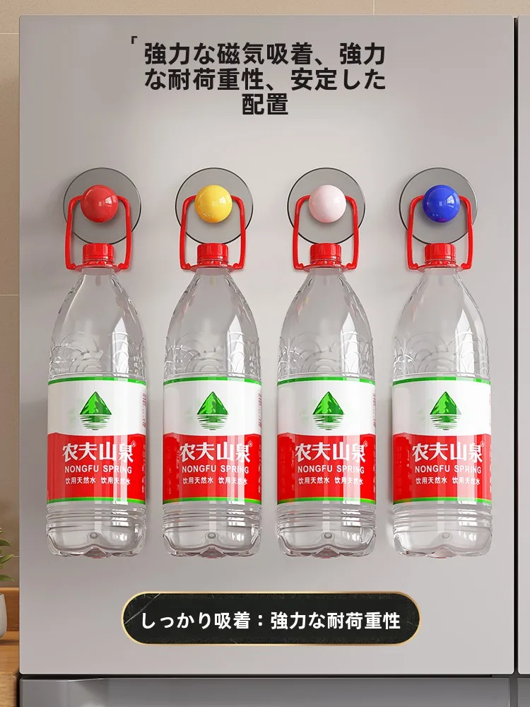 磁器製品に出会う前に、まずは「磁気」の力で暮らしを変えるべきか？