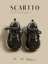 秋用 メッシュ通気性ダッドシューズ【カジュアル・スポーツ・ランニング対応・女性向け】