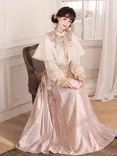 落樱吹雪デザインの漢服【新中式・上着とスカート・雲肩付き】（セットアップ対応）