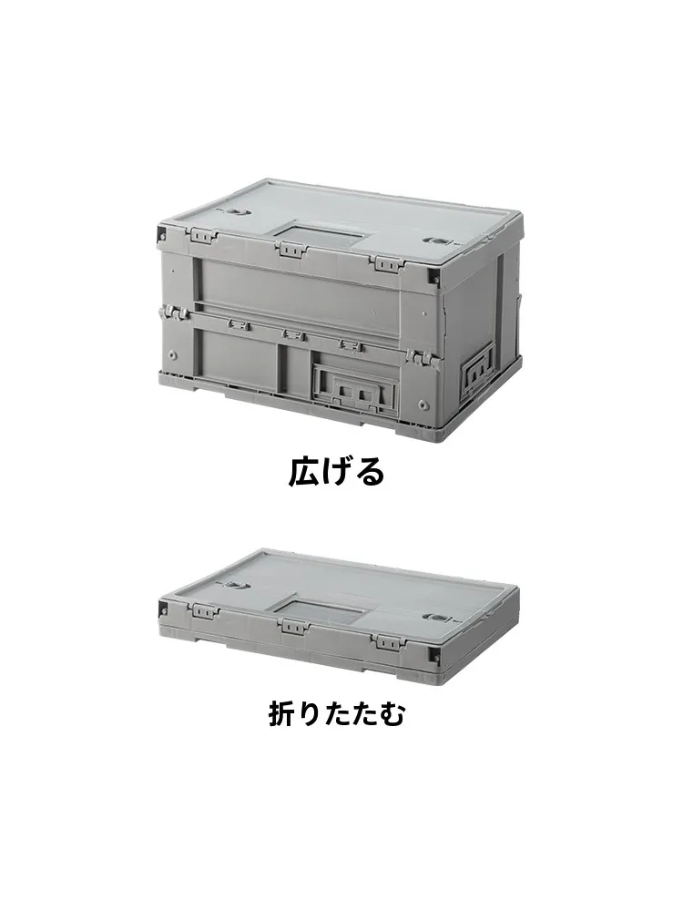 アウトドア用品収納ボックスは、雨に強いのか？小型で通気性も重視できるアイテムはどれ？