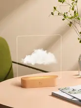 光る雲の飾り【誕生日プレゼント・ユニークで癒し系】